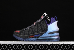 NIKE LeBron XVIII EP James 18 generation DB7644-001