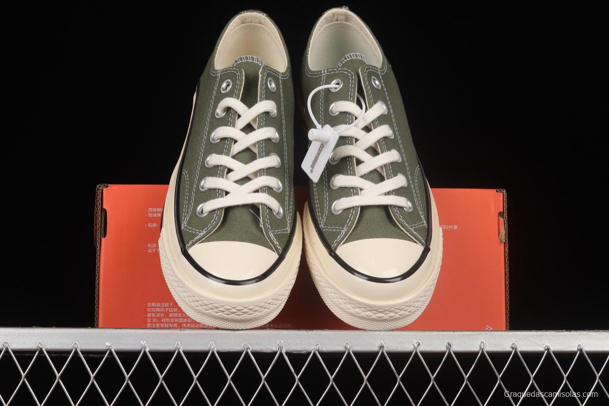 Converse 1970s Evergreen low-top vulcanized casual shoes 162060C