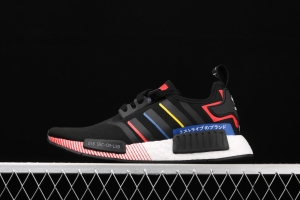 Adidas NMD R1 Boost FY1433's new really hot casual running shoes