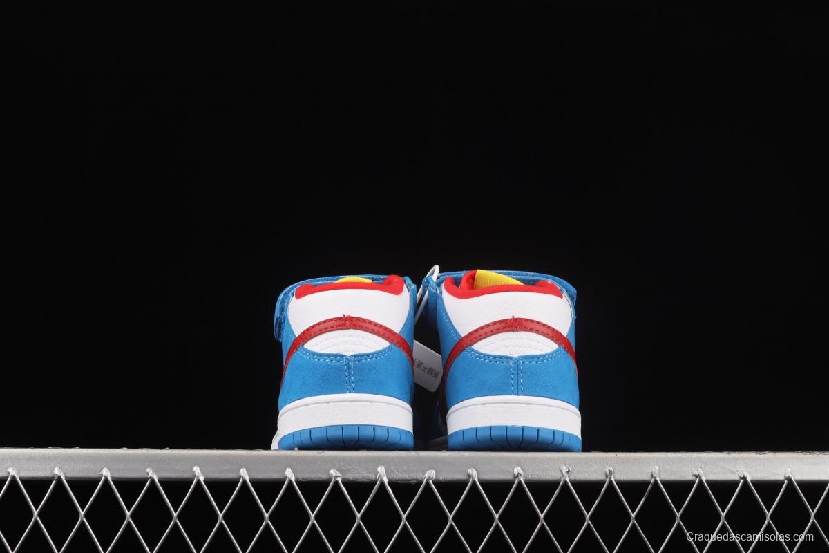 NIKE SB DUNK Mid Pro ISO new SB Zhongbang Fashion Kids CD6754-400